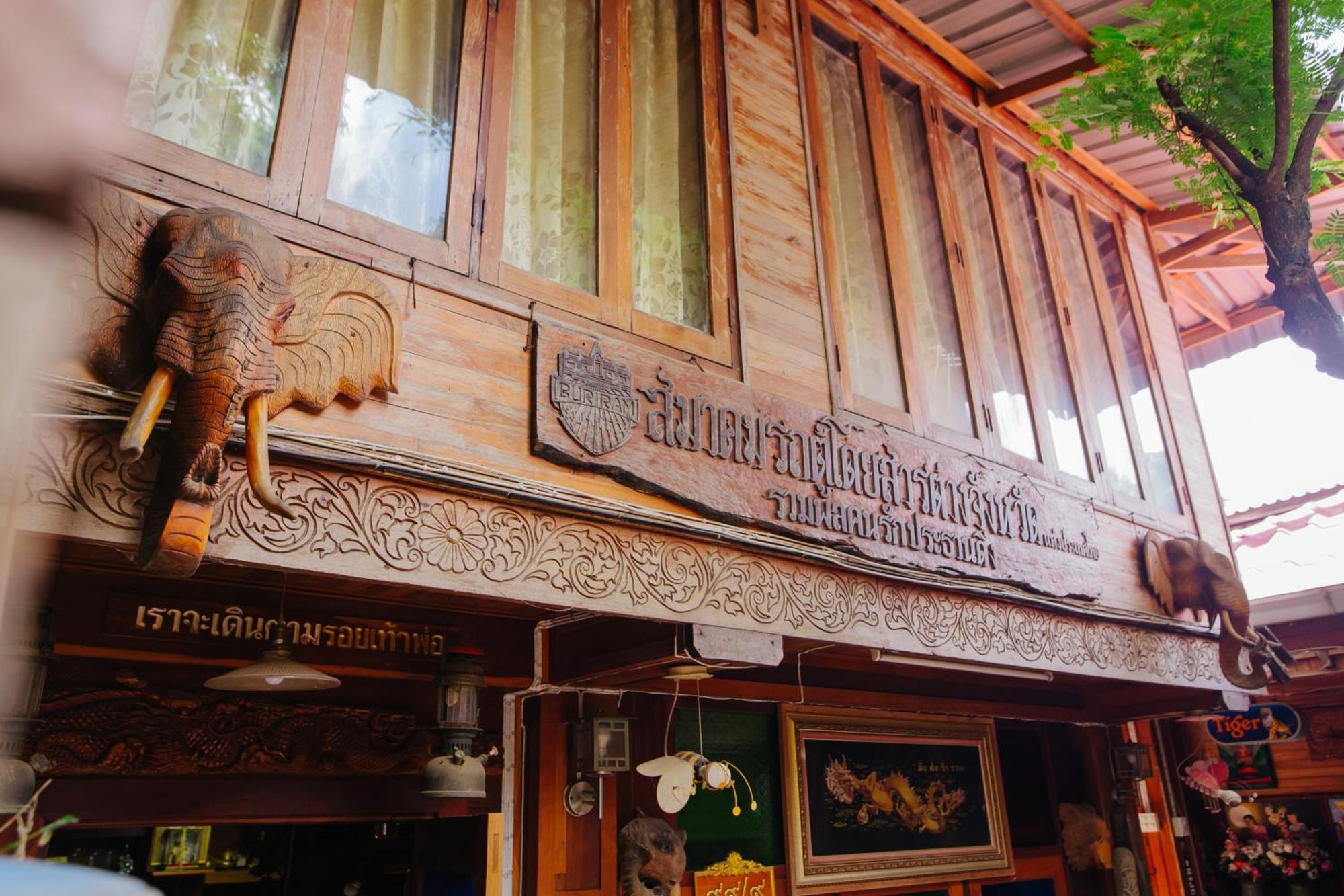 Klong Suan Plue Resort Ayutthaya Bagian luar foto